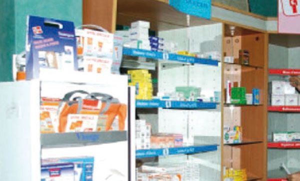 Bulletin officiel   Publication de la liste des médicaments concernés par la baisse des prix   