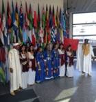 Le Maroc, Etat à l’honneur à Vienne L’Agence Internationale de l’Energie Atomique (AIEA) ouvre son bal cette année aux couleurs du Royaume du Maroc.