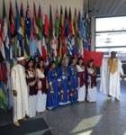 Le Maroc, Etat à l’honneur à Vienne L’Agence Internationale de l’Energie Atomique (AIEA) ouvre son bal cette année aux couleurs du Royaume du Maroc.