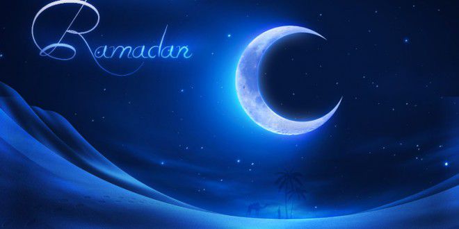 Ramadan L’horaire des administrations dévoilé