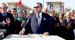 Casablanca  Le Roi pose la première pierre du Centre de recherche en sciences de l’ing&eacu