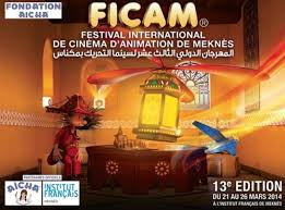 MEKNÈS FAIT SON CINÉMA   LE 13E FESTIVAL CANADIEN D’ANIMATION DU 21 AU 26 MARS