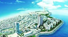  Partenariat entre RAM et Casablanca Finance city  Pour une meilleure attractivité de la cité financière casablancaise