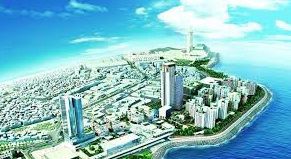 Partenariat entre RAM et Casablanca Finance city Pour une meilleure attractivité de la cité financière casablancaise