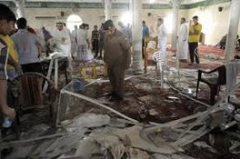 Arabie Saoudite     le groupe Etat islamique revendique l'attentat contre une mosquée chiite