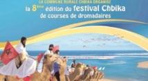 Clôture du Festival de Chbika : Une édition en deçà des attentes du publi