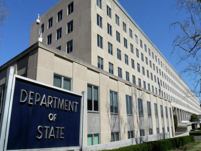 Département d'Etat américain : Le Maroc pays 