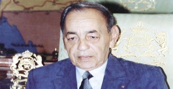 14e anniversaire de la disparition de feu S.M. Hassan II