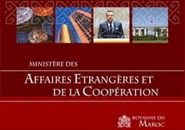 Le Maroc exprime sa totale solidarité avec l'Arabie Saoudite face aux développements d