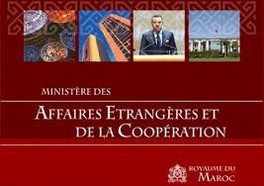 Le Maroc exprime sa totale solidarité avec l'Arabie Saoudite face aux développements dangereux au Yémen