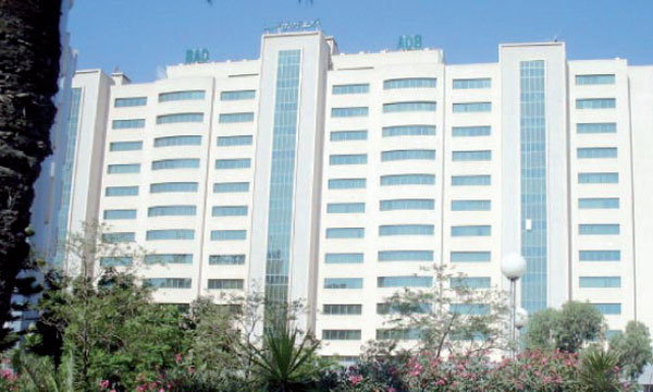 Financement Un fonds d'investissement de 2 milliards de dollars pour l’Afrique