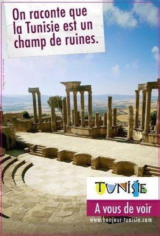 41 % de touristes en plus en Tunisie au premier semestre 