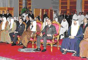 création de l'Autorité d'investissement touristique au Maroc par S.M. le Roi Mohame