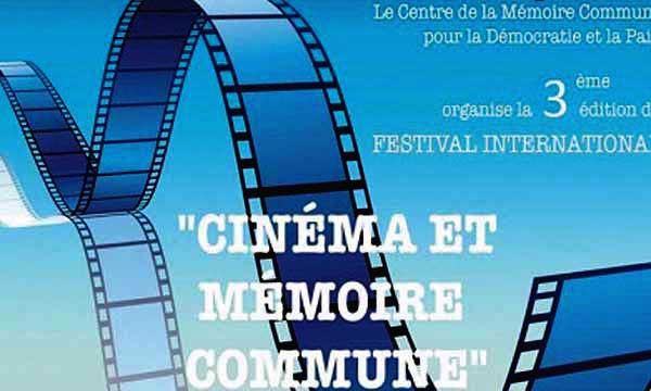 Festival du cinéma à Nador Des projections autour des deux rives de la Méditerranée