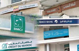 Secteur bancaire Les banques marocaines dans le gotha des institutions financières les plus p