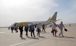 Aéroport Agadir Al Massira  Arrivée du premier vol charter en provenance d'Islande