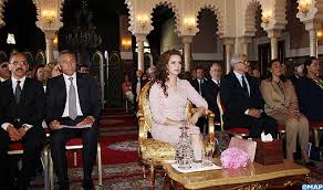 S.A.R. la Princesse Lalla Salma préside l'Assemblée générale de la Fonda