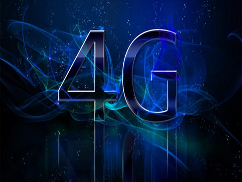 Internet : Le Maroc 2e sur la 4G et 3e sur le débit en Afrique