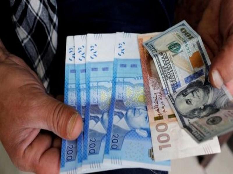 Flexibilité du taux de change : Le Maroc suspend temporairement ses efforts