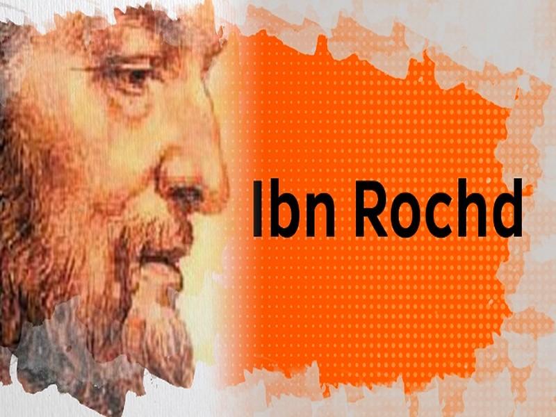 Biopic #17 : Ibn Rochd, le philosophe exilé dont les livres furent brûlés