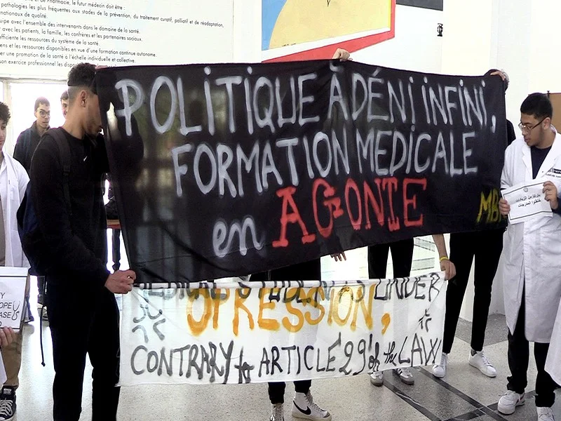 Report de la marche nationale des étudiants en médecine : vers un apaisement du conflit