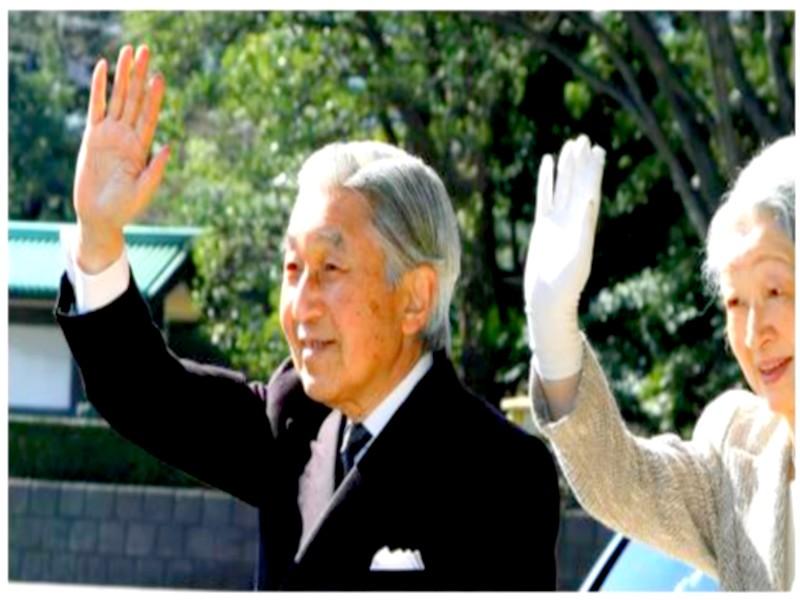L’empereur du Japon abdique ce mardi !