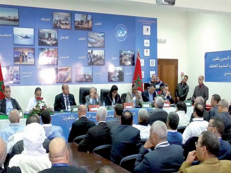 Assemblée générale ordinaire Les professionnels de la pêche côtière exposent leurs doléances