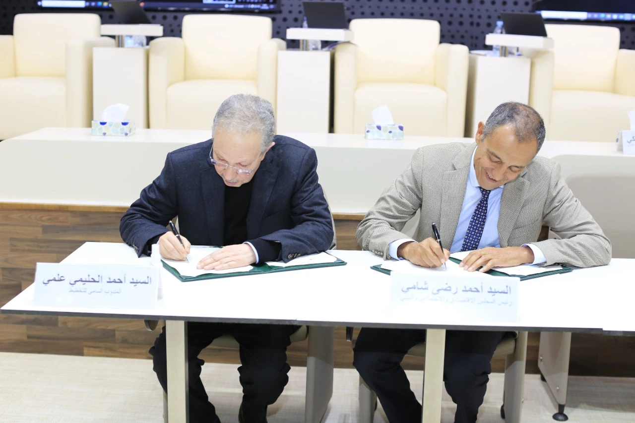 Le CESE et le HCP signent une convention-cadre de partenariat et de coopération