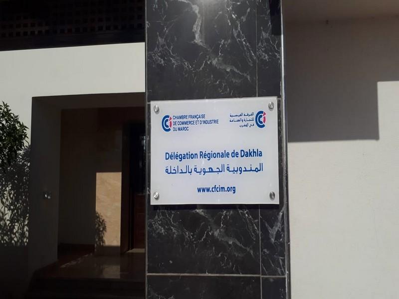 CFCIM : la nouvelle délégation régionale de Dakhla inaugurée