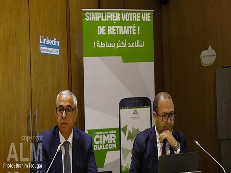 Dialcom : La CIMR se dote d’une technologie de reconnaissance faciale