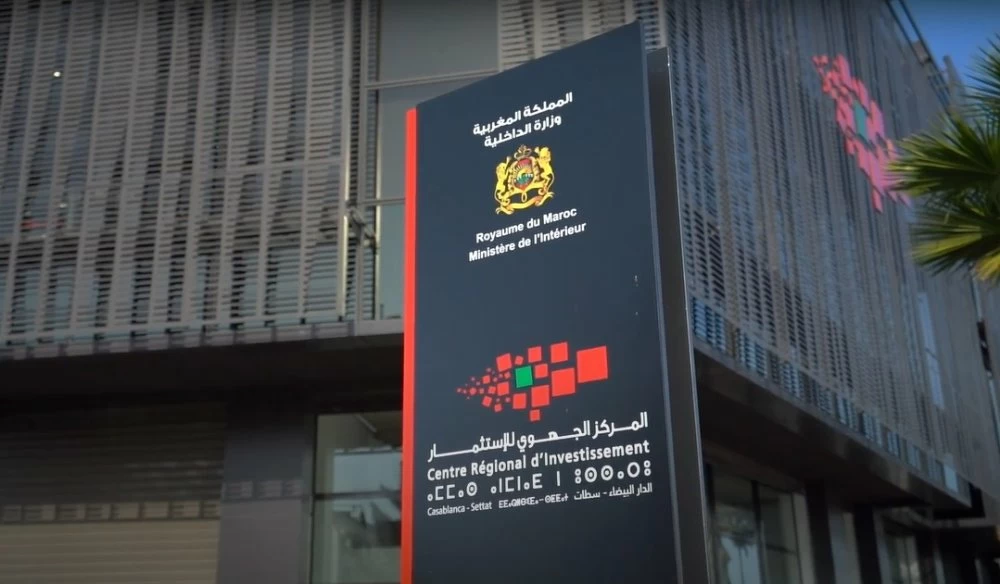 Maroc : Réforme des CRI et CRUI pour un meilleur soutien aux TPME
