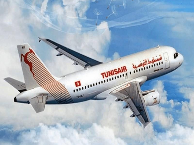 Tunisair Maroc embarrassée