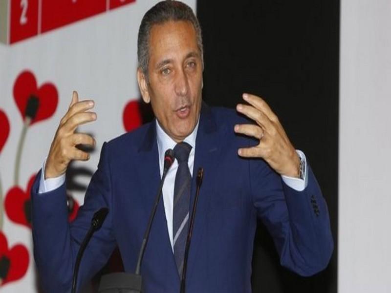 Développement industriel : Moulay Hafid Elalamy annonce un fonds de 20 MMDH