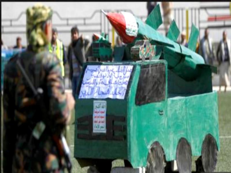 Urgent : Attaque d’un aéroport en Arabie Saoudite par les rebelles yéménites