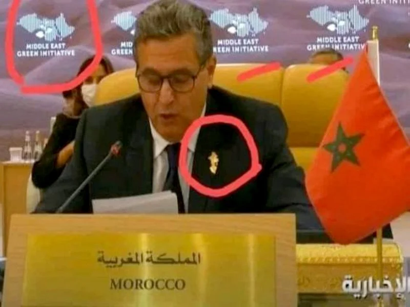 Le logo de l'Initiative verte saoudienne présentant le Maroc sans son Sahara ne passe pas 