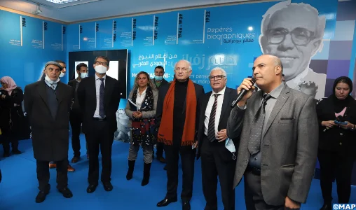 Archives du Maroc: Vernissage à Rabat de l’exposition Haïm Zafrani, un éminent penseur du judaïsme marocain