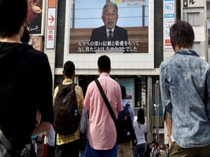 Japon: l'empereur Akihito craint de ne plus pouvoir remplir son rôle