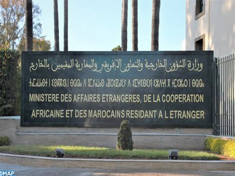 Reprise des vols de et vers le Maroc à compter du mardi 15 juin 2021 (Ministère des AE)