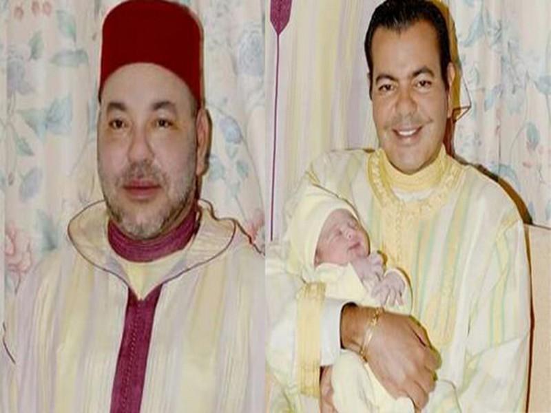 Naissance dans le Foyer du Prince Moulay Rachid