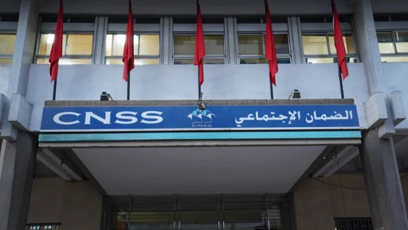 #MAROC_CNSS_ARRETS_ACTIVITES: 15.000 entreprises ont cessé d’être déclarées à fin 2020