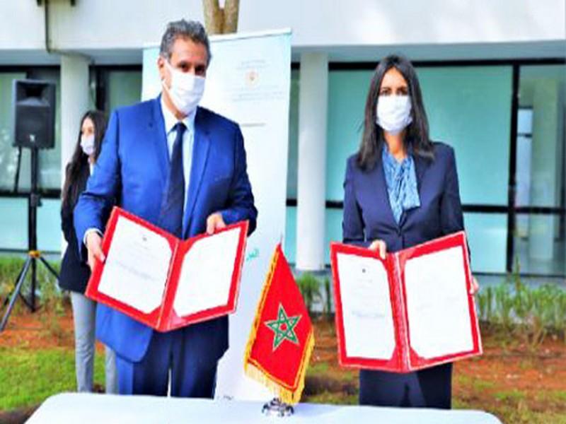 #MAROC_Signature_à_Rabat_de_conventions_relatives_au_Programme_national_de_constitution_de_coopératives_agricoles