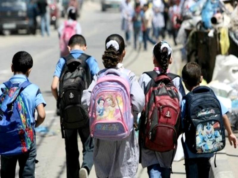 Voici la date de la rentrée scolaire 2019-2020 au Maroc