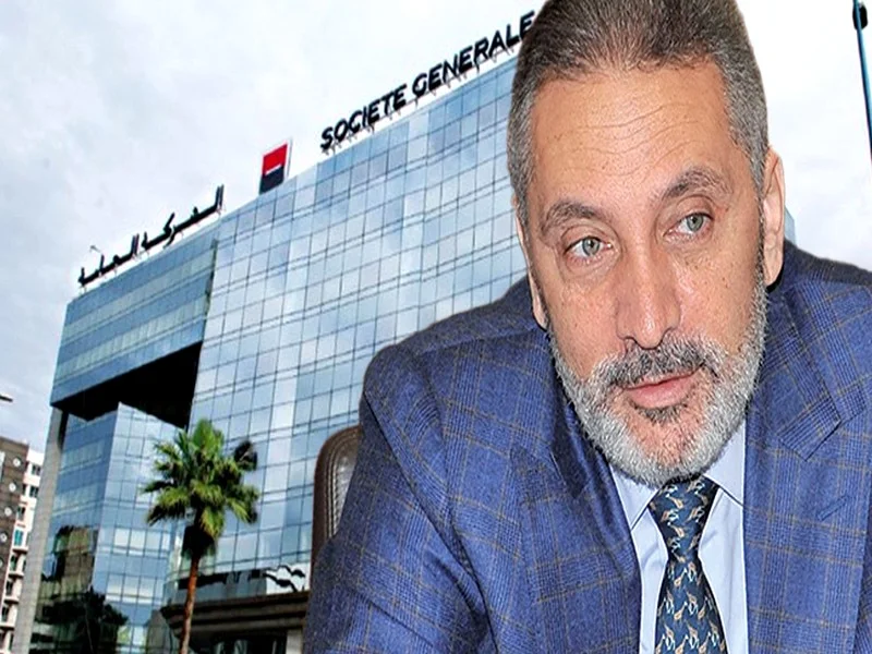 Société Générale signe deux contrats de cession avec Saham pour vendre Société Générale Marocaine de Banques et La Marocaine Vie