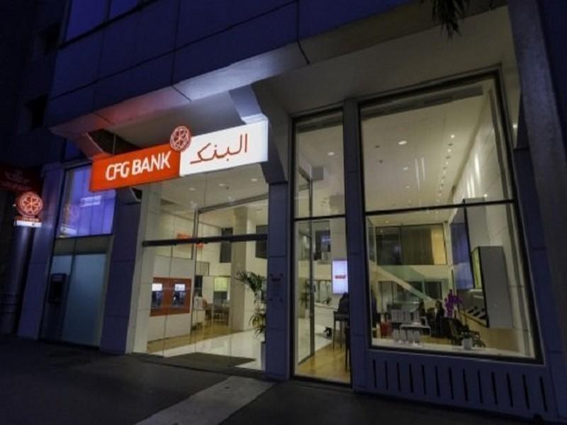 Un tournant. CFG Bank va gérer la cession de la Samir