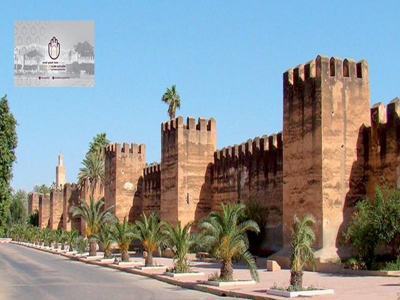 Taroudant capitale de la société civile marocaine pour 2019