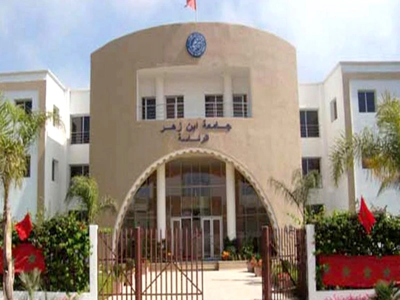 Enseignement supérieur : Les nouveautés dans les universités à Agadir
