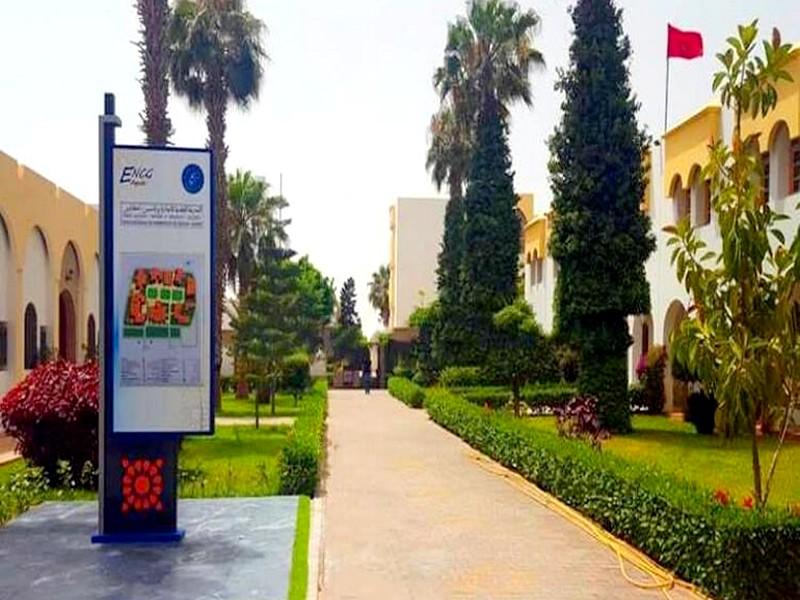 Classement Webometrics: L'ENCG d'Agadir 1re Business School au Maroc