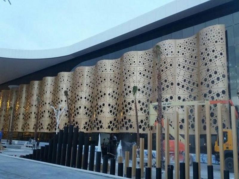 Inauguration officielle du nouveau terminal de l'aéroport Marrakech-Ménara 