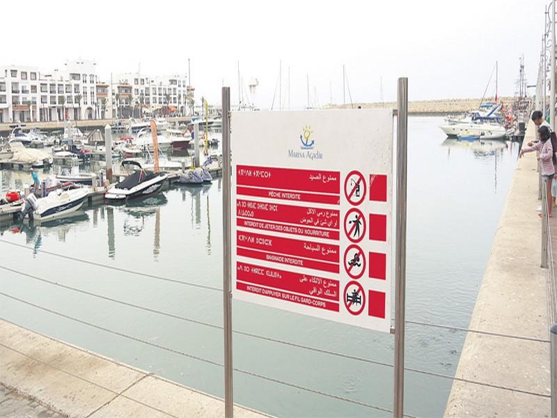 La croisière s’amuse au large d’Agadir