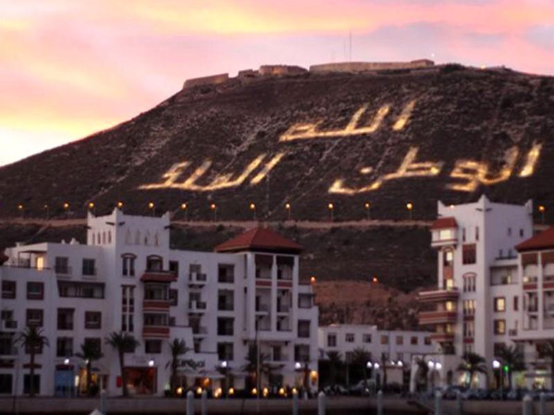 TOURISME Maroc Agadir : Proposition par les opérateurs du tourisme d'un plan de relance immédiat